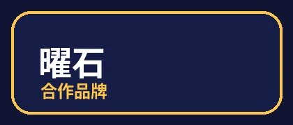 大象传媒
