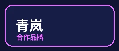 大象传媒
