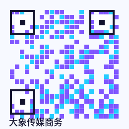 大象传媒
